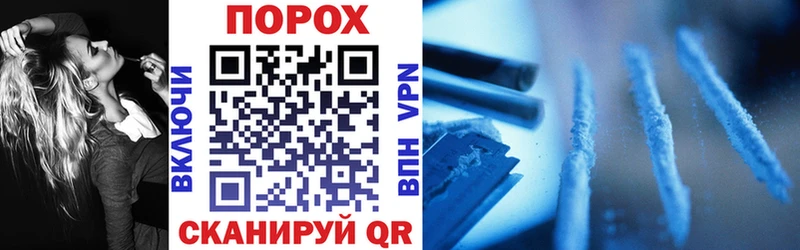 Купить  Сычёвка  АМФ Premium 