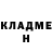 Метадон мёд Aruzhan Utelova