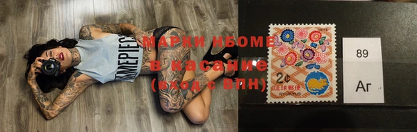 мефедрон VHQ Каменск-Шахтинский