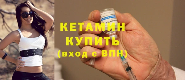 a pvp Каменногорск