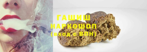 a pvp Каменногорск