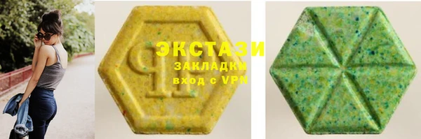 a pvp Каменногорск