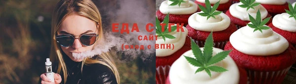 a pvp Каменногорск