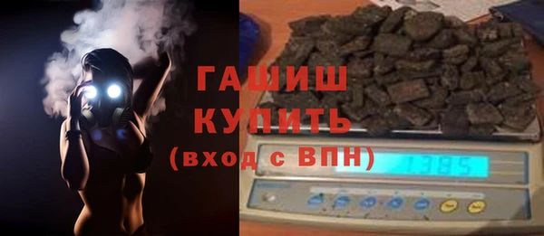 a pvp Каменногорск