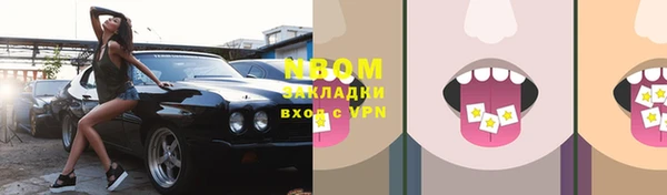 a pvp Каменногорск