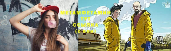 a pvp Каменногорск