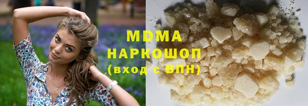a pvp Каменногорск