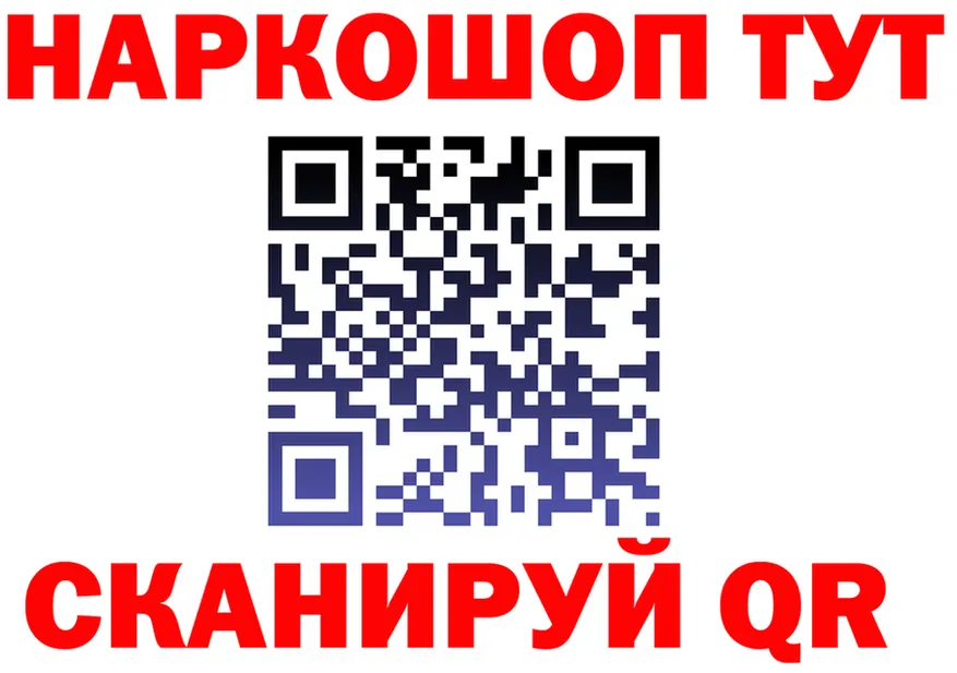 Марихуана THC 21% ссылка это OMG Сычёвка
