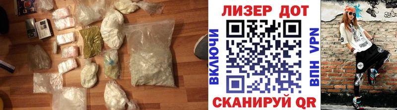 Купить где  Сычёвка  Лсд 25 экстази ecstasy 