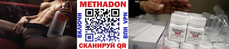 Купить Сычёвка МЕТАДОН белоснежный